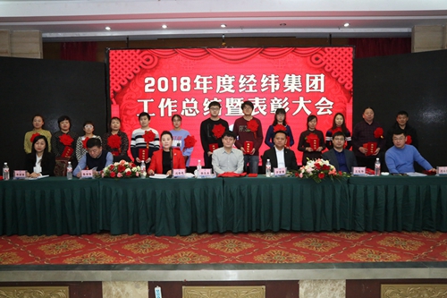 3先進個人合影.JPG