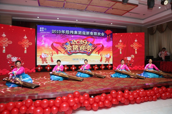 11延邊文工團表演.JPG