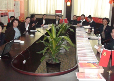26兩學一做學習教育活動.jpg