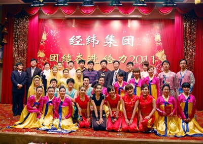 32集團(tuán)文藝匯演.jpg