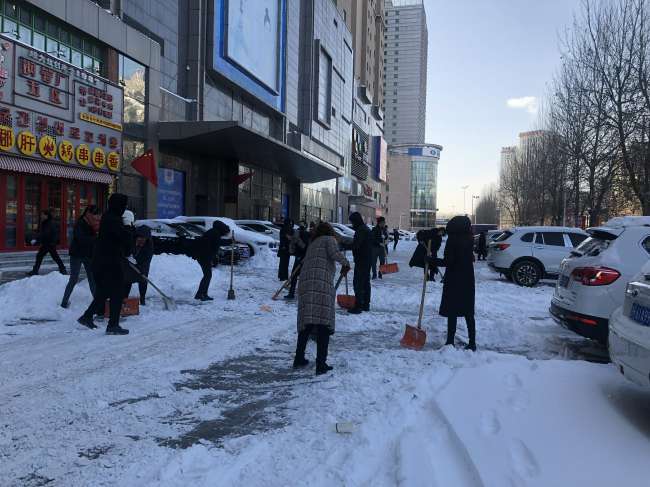 “清雪便民行”志愿服務1.jpg