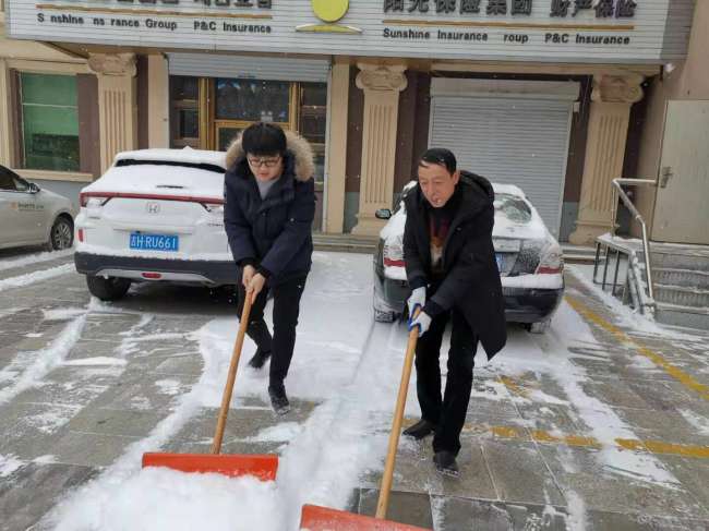 QQ圖片20191227145956.jpg